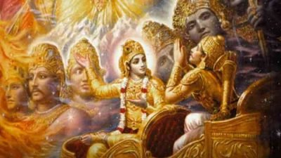 Is the Bhagavad Gita relevant today?