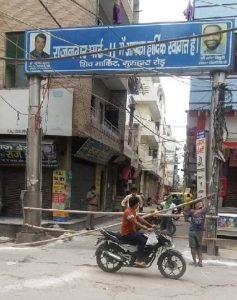 Rajnagar Part-2 into Containment Zone
