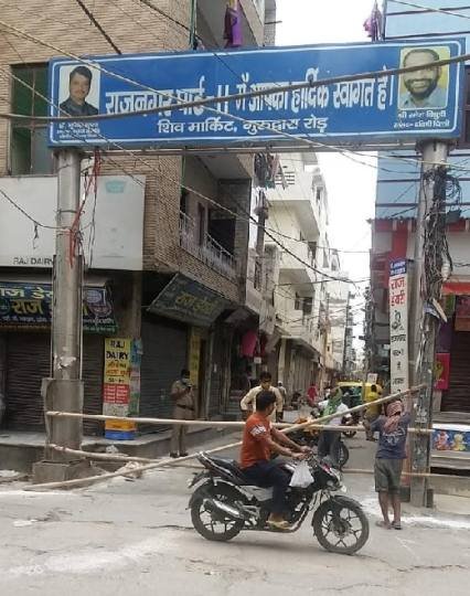 Rajnagar Part-2 into Containment Zone