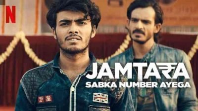 JAMTARA : NOT JUST A CRIME THRILLER