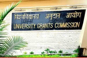 UGC issues