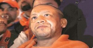 UP CM Yogi Adityanath and ‘Ramrajya’