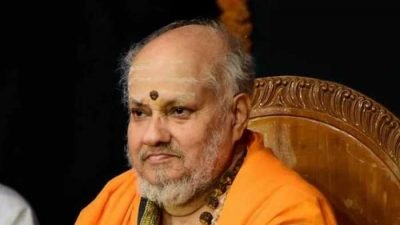 Kesavananda Bharati passes away at the age of 79