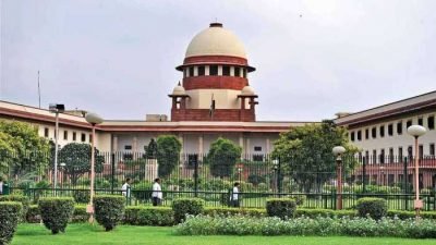 SUPREME COURT OF INDIA