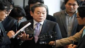 Lee Kun-hee, Samsung Chairman passes away, aged 78