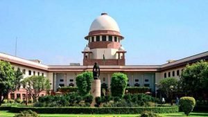 Supreme Court’s Reiteration 1