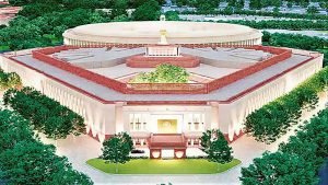 New Parliament of India