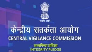 Is CVC a Constitutional Body