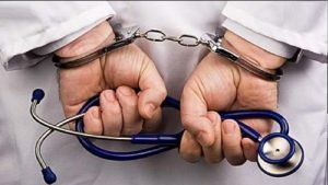 Liability in Medical Negligence Cases
