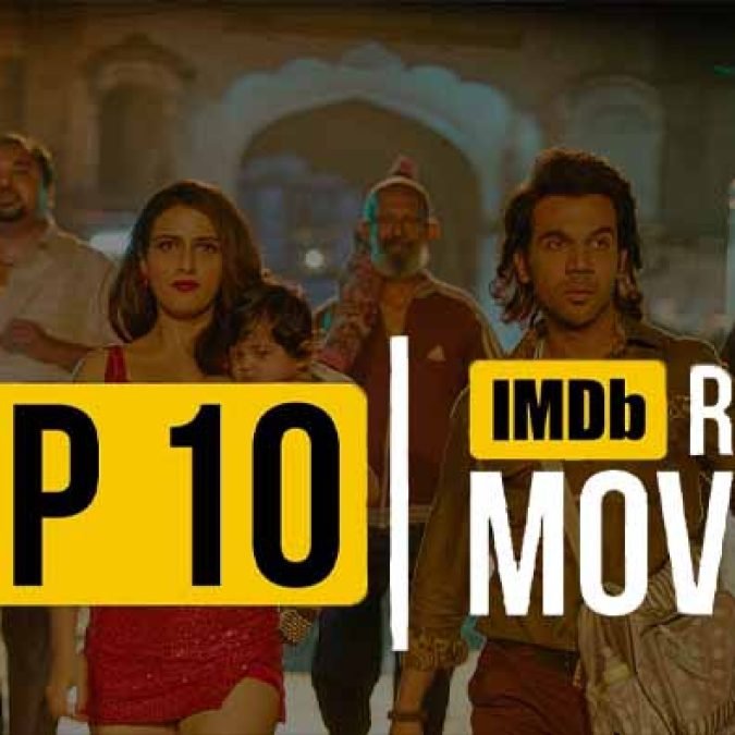 Imdb Rating Best English Movies In Prime Suspense Movies Best