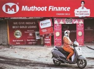 Muthoot Finance Approves Fundraising upto ₹ 6,000 Cr through Bonds