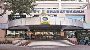 BPCL Trust to sell up to 4% of its shares