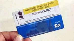No more going to RTO Renew driving licence through Aadhaar verification online