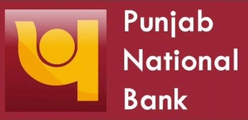 PNB launching online portal named “Trade Finance Redefined” for exporters (1)