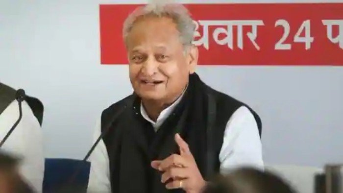 Rajasthan government is working towards providing electricity to every village in the state CM Ashok Gehlot