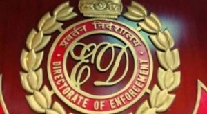 WHAT IS THE ENFORCEMENT DIRECTORATE (ED)