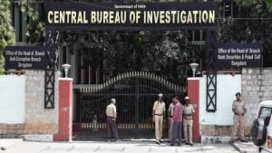 What is the Central Bureau of Investigation (CBI)