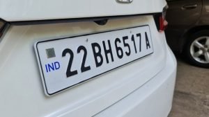 BH Number Series: What is this New Proposition?
